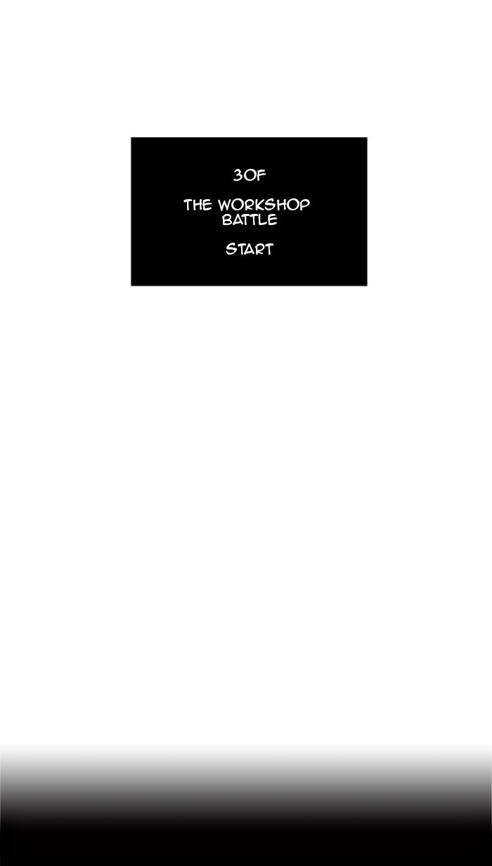 Tower of God Manga Chapter 135 page 67 - [Season 2] Ep. 55