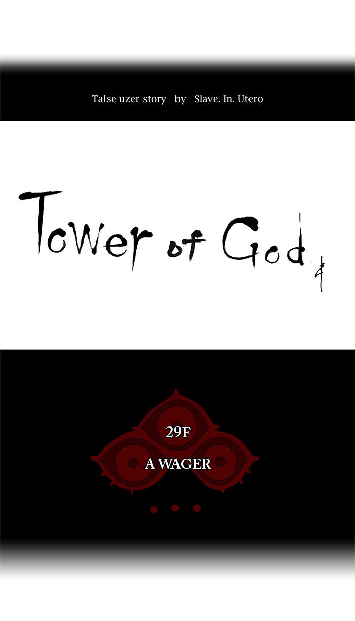 Tower of God Manga Chapter 135 page 9 - [Season 2] Ep. 55