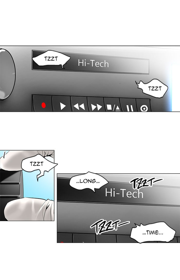 Tower of God Manga Chapter 136 page 1 - [Season 2] Ep. 56