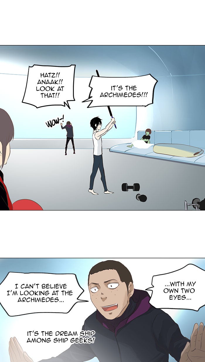 Tower of God Manga Chapter 136 page 26 - [Season 2] Ep. 56
