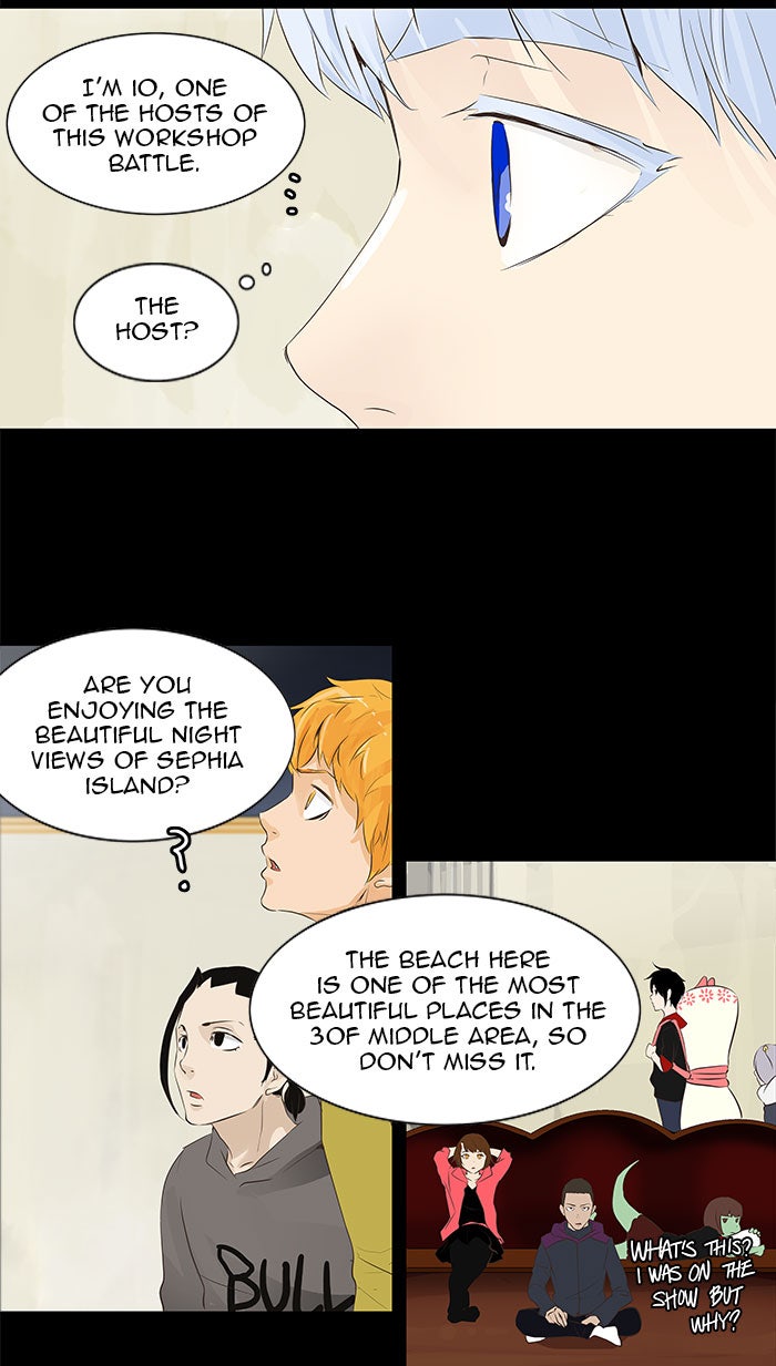 Tower of God Manga Chapter 137 page 43 - [Season 2] Ep. 57