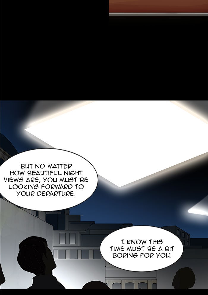 Tower of God Manga Chapter 137 page 44 - [Season 2] Ep. 57