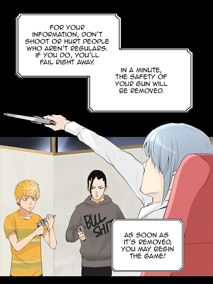 Tower of God Manga Chapter 138 page 11 - [Season 2] Ep. 58