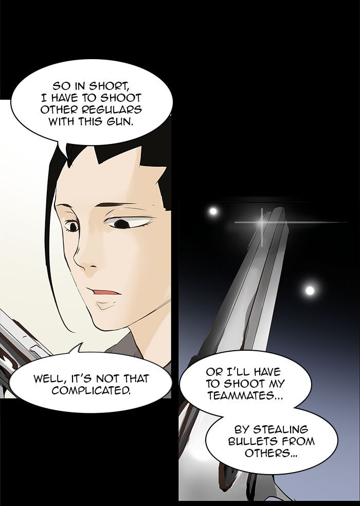 Tower of God Manga Chapter 138 page 12 - [Season 2] Ep. 58
