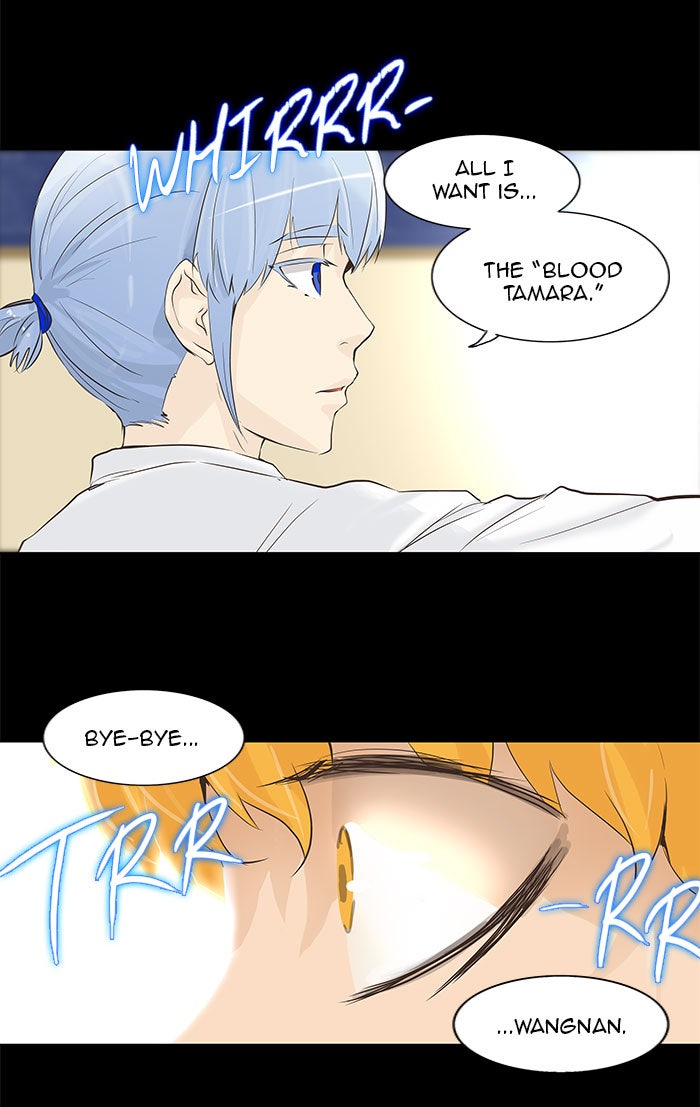 Tower of God Manga Chapter 138 page 21 - [Season 2] Ep. 58