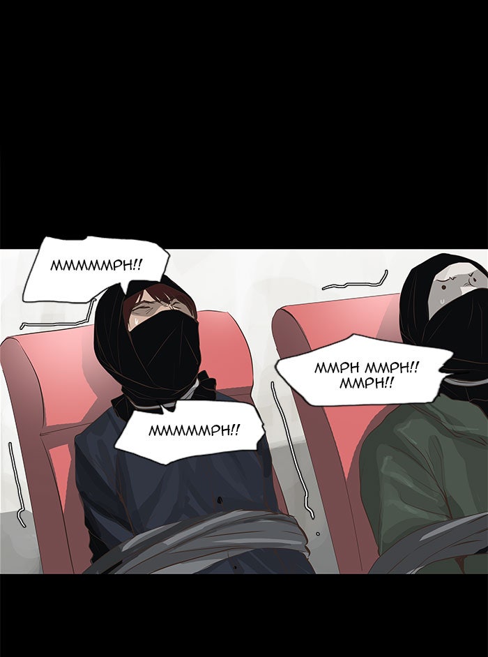 Tower of God Manga Chapter 138 page 26 - [Season 2] Ep. 58