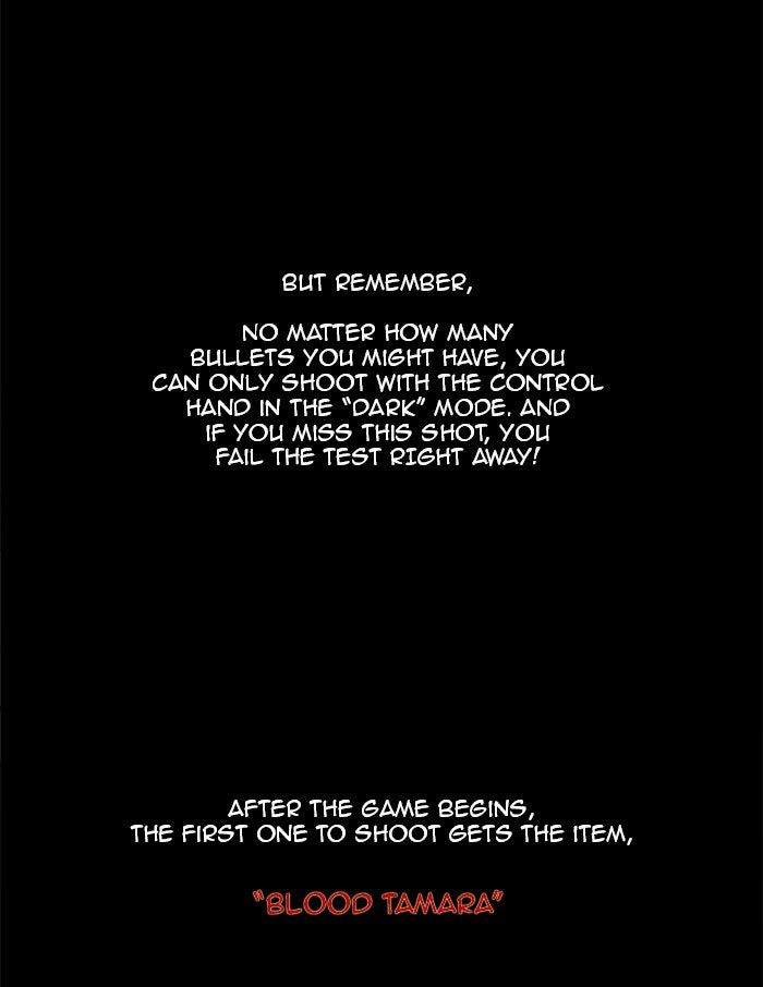 Tower of God Manga Chapter 138 page 8 - [Season 2] Ep. 58