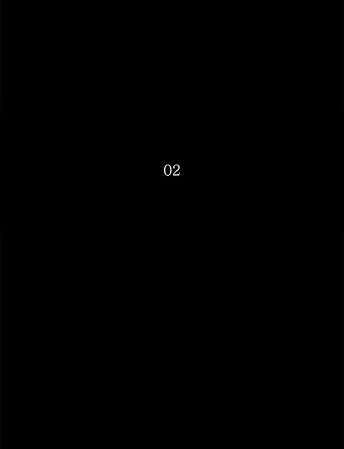 Tower of God Manga Chapter 139 page 14 - [Season 2] Ep. 59