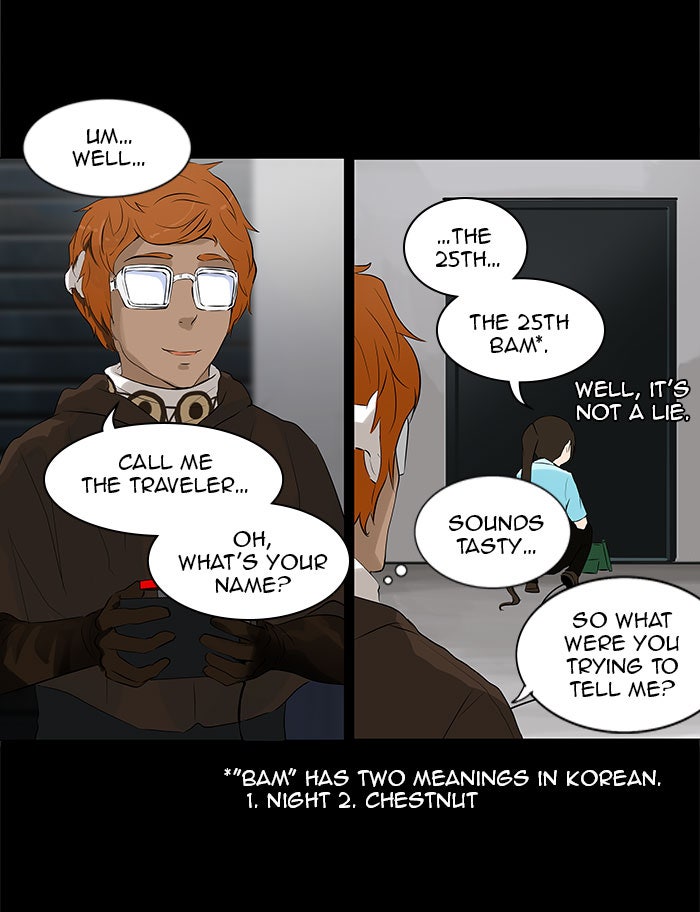 Tower of God Manga Chapter 139 page 17 - [Season 2] Ep. 59
