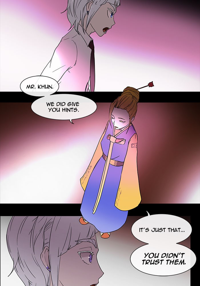 Tower of God Manga Chapter 14 page 14 - [Season 1] Ep. 13