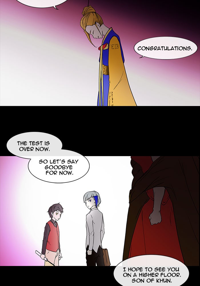 Tower of God Manga Chapter 14 page 18 - [Season 1] Ep. 13