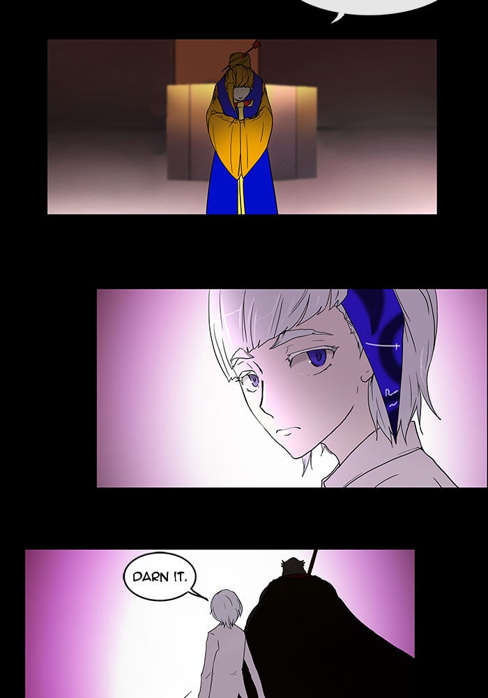 Tower of God Manga Chapter 14 page 19 - [Season 1] Ep. 13