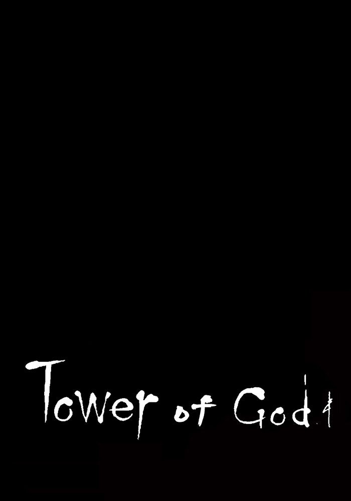 Tower of God Manga Chapter 14 page 25 - [Season 1] Ep. 13