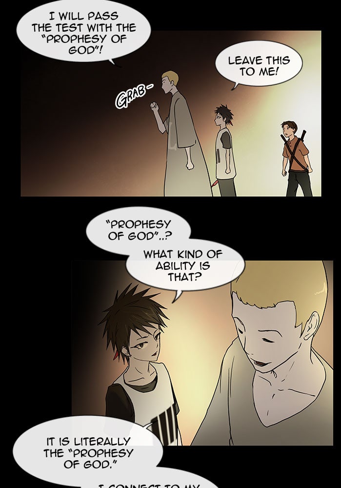 Tower of God Manga Chapter 14 page 30 - [Season 1] Ep. 13