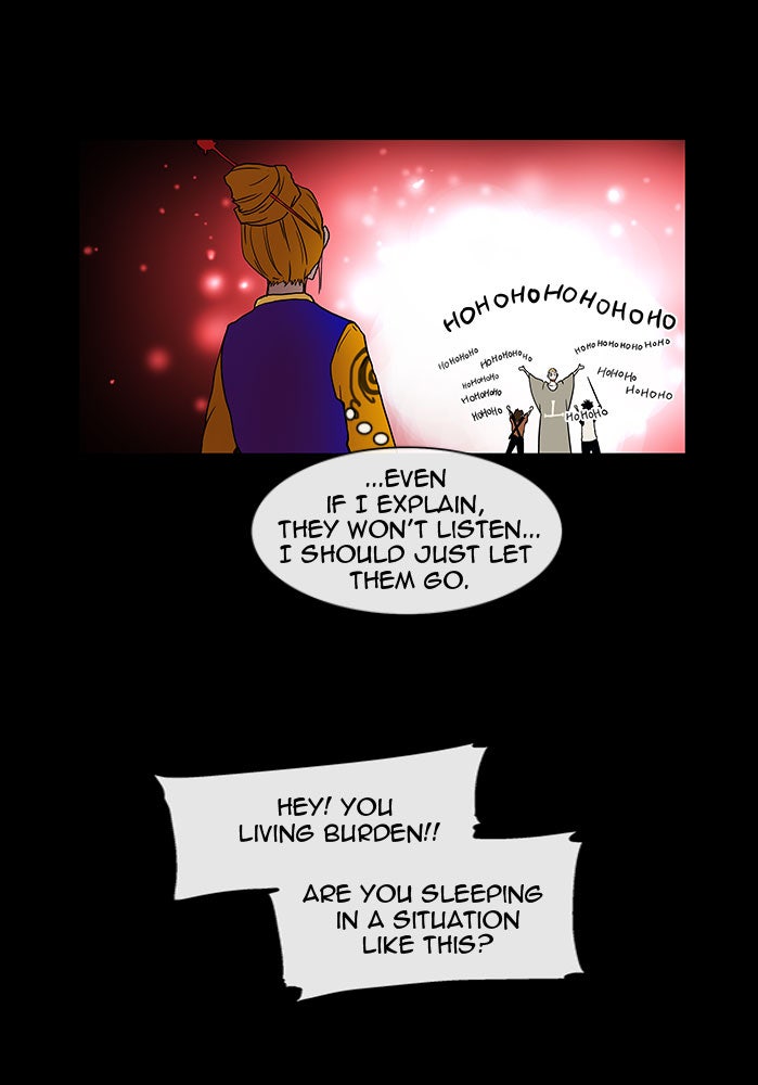 Tower of God Manga Chapter 14 page 33 - [Season 1] Ep. 13