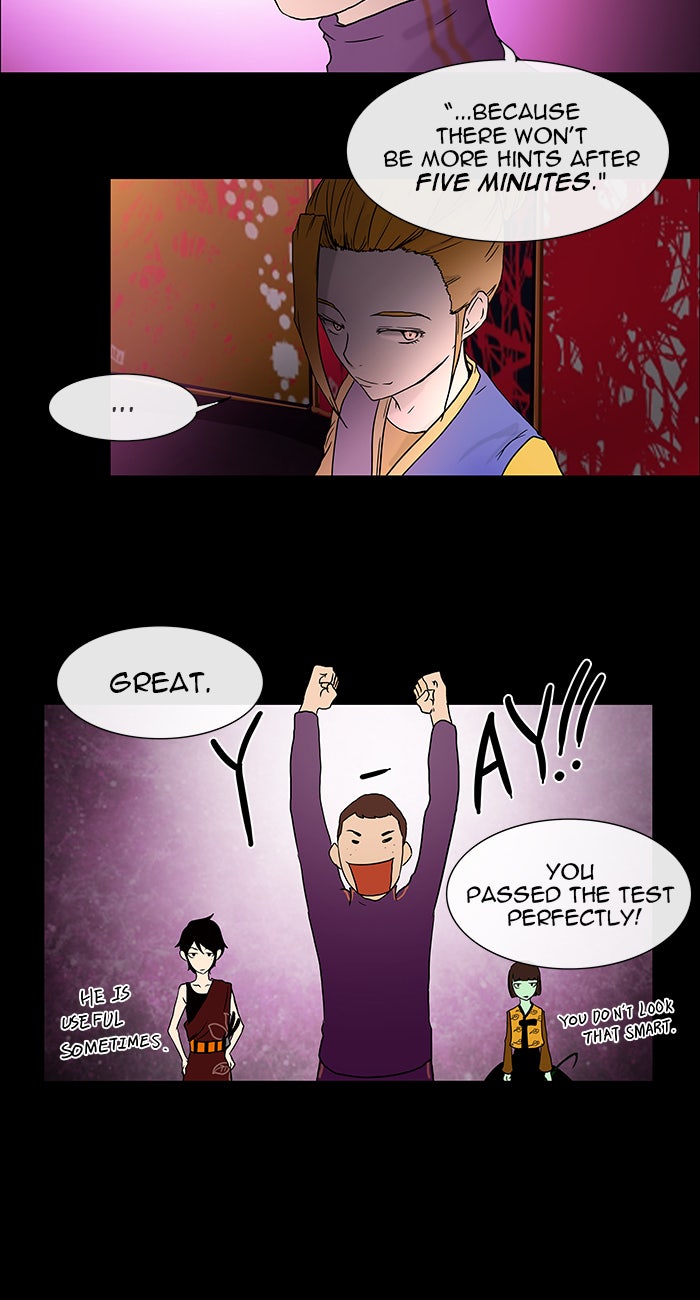 Tower of God Manga Chapter 14 page 44 - [Season 1] Ep. 13