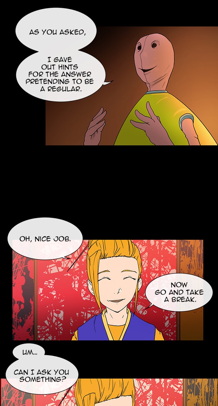 Tower of God Manga Chapter 14 page 46 - [Season 1] Ep. 13