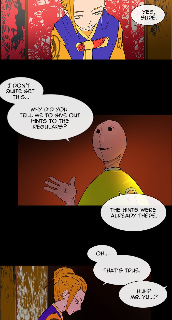 Tower of God Manga Chapter 14 page 47 - [Season 1] Ep. 13