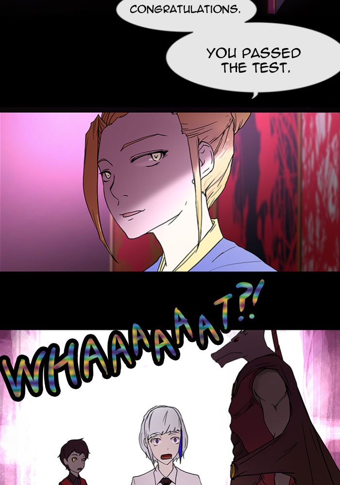 Tower of God Manga Chapter 14 page 7 - [Season 1] Ep. 13