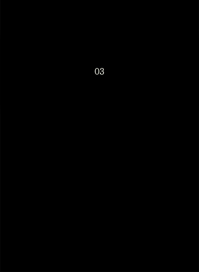 Tower of God Manga Chapter 140 page 25 - [Season 2] Ep. 60