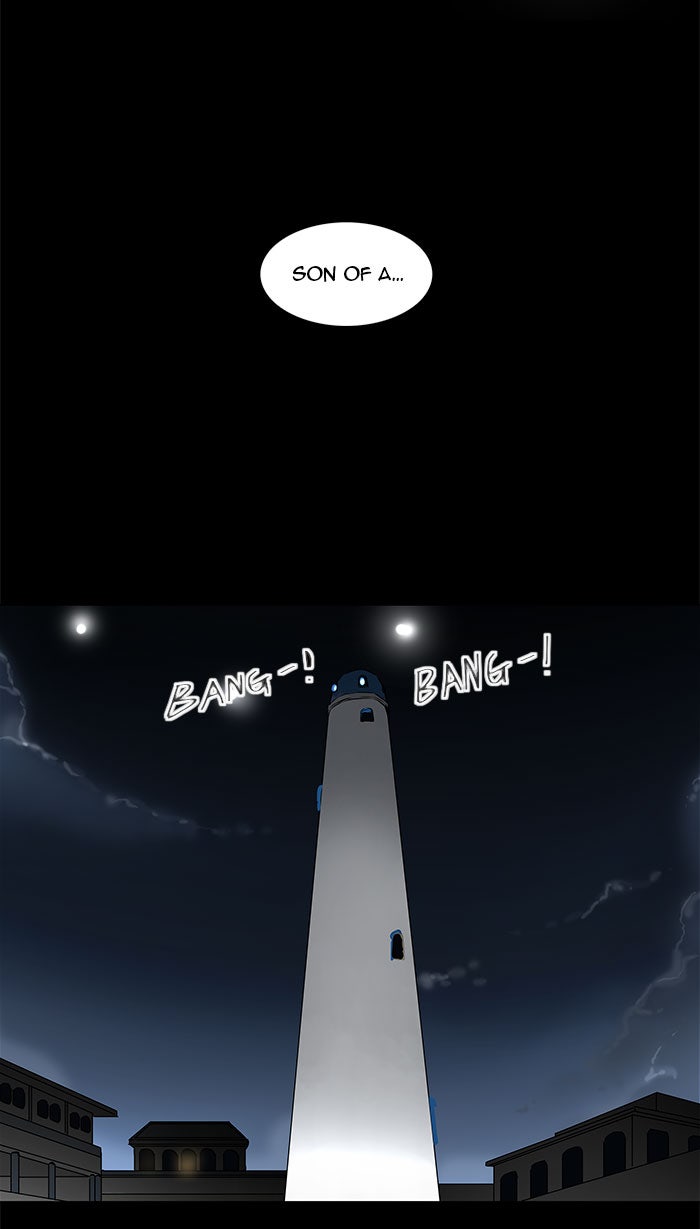 Tower of God Manga Chapter 140 page 40 - [Season 2] Ep. 60