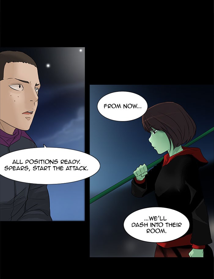 Tower of God Manga Chapter 140 page 51 - [Season 2] Ep. 60