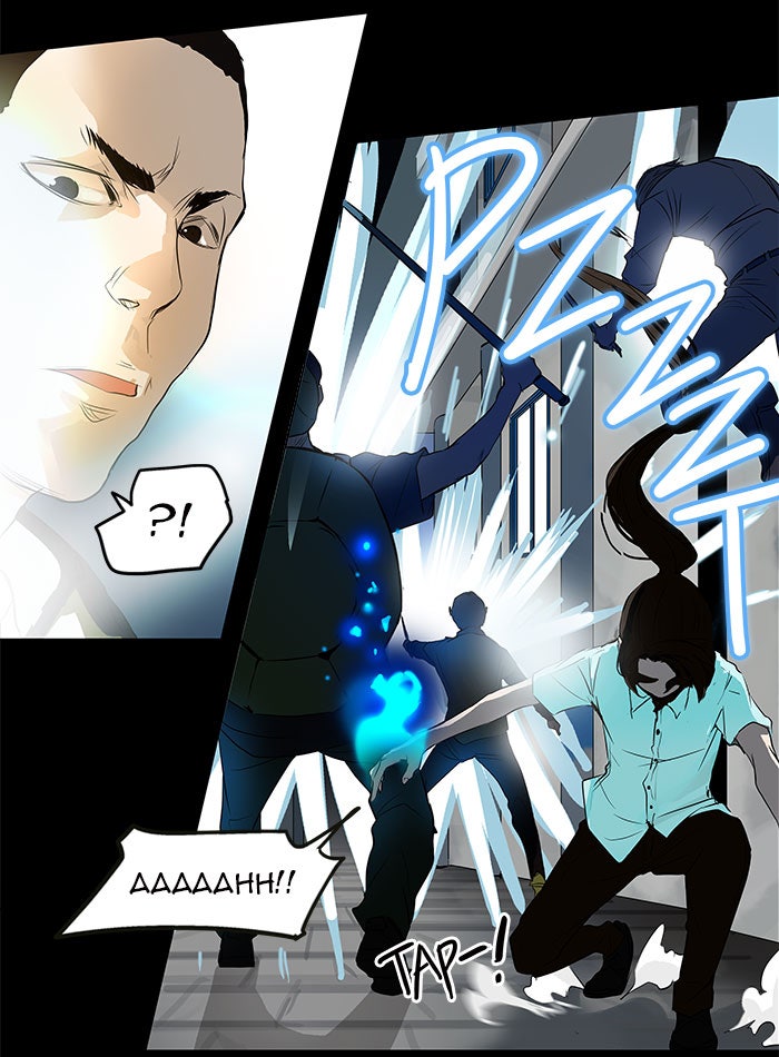 Tower of God Manga Chapter 141 page 5 - [Season 2] Ep. 61