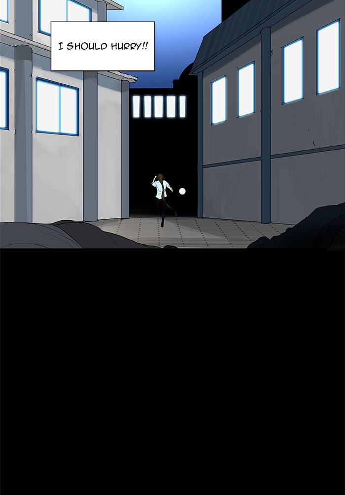 Tower of God Manga Chapter 141 page 7 - [Season 2] Ep. 61