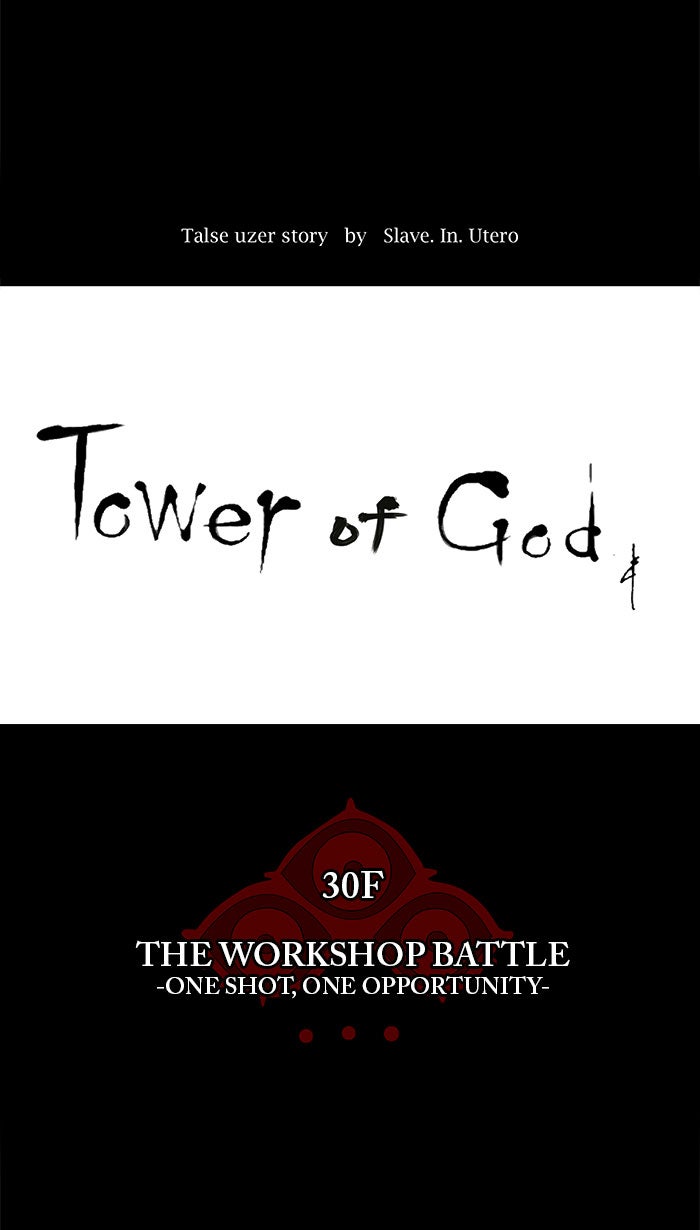 Tower of God Manga Chapter 141 page 8 - [Season 2] Ep. 61