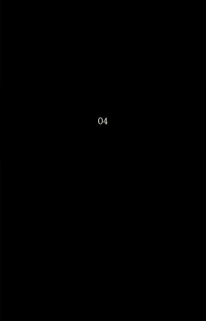 Tower of God Manga Chapter 141 page 9 - [Season 2] Ep. 61