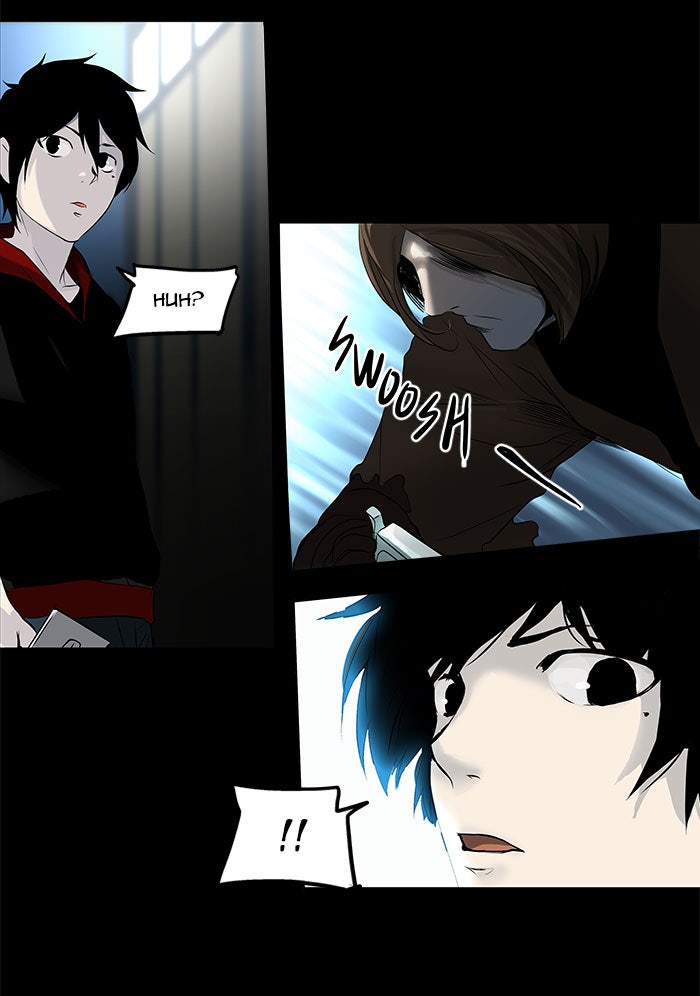 Tower of God Manga Chapter 142 page 5 - [Season 2] Ep. 62