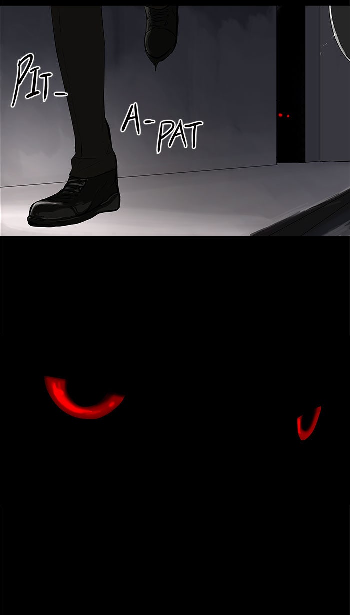 Tower of God Manga Chapter 143 page 10 - [Season 2] Ep. 63