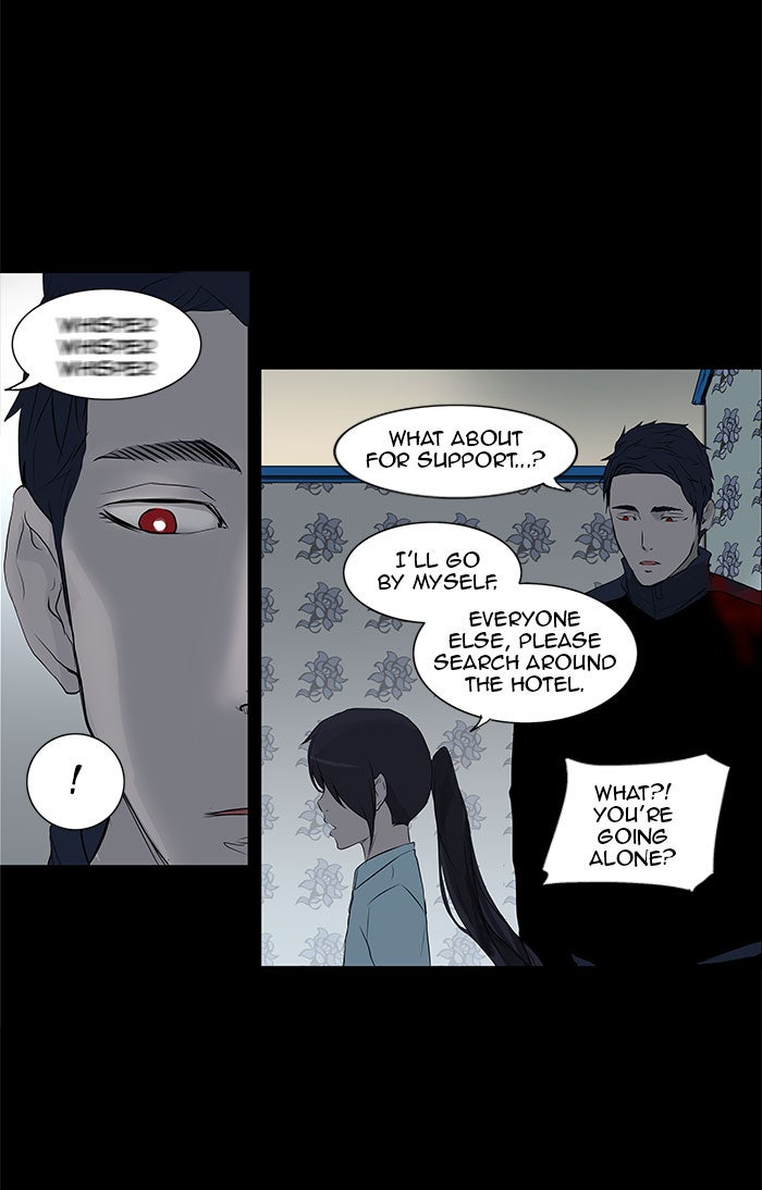 Tower of God Manga Chapter 143 page 25 - [Season 2] Ep. 63