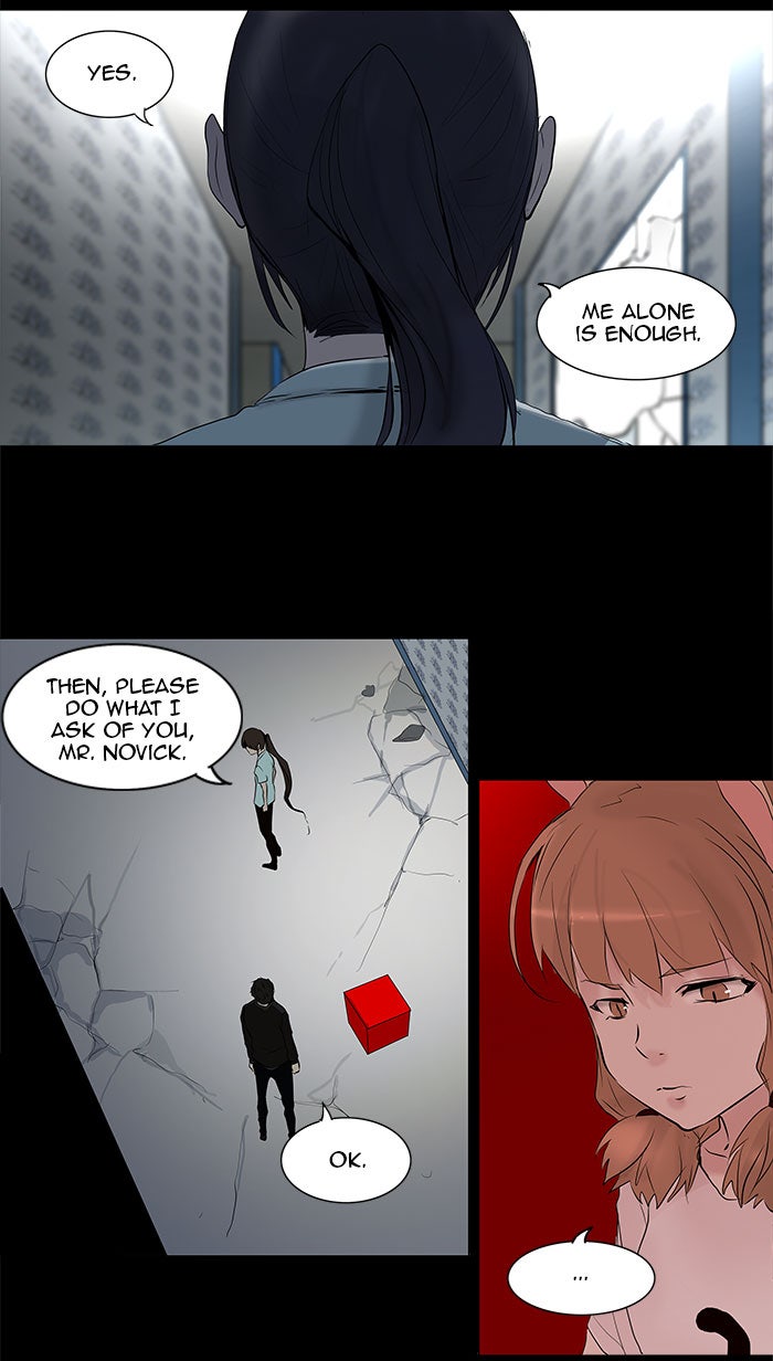 Tower of God Manga Chapter 143 page 26 - [Season 2] Ep. 63