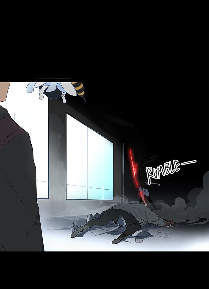 Tower of God Manga Chapter 145 page 1 - [Season 2] Ep. 65