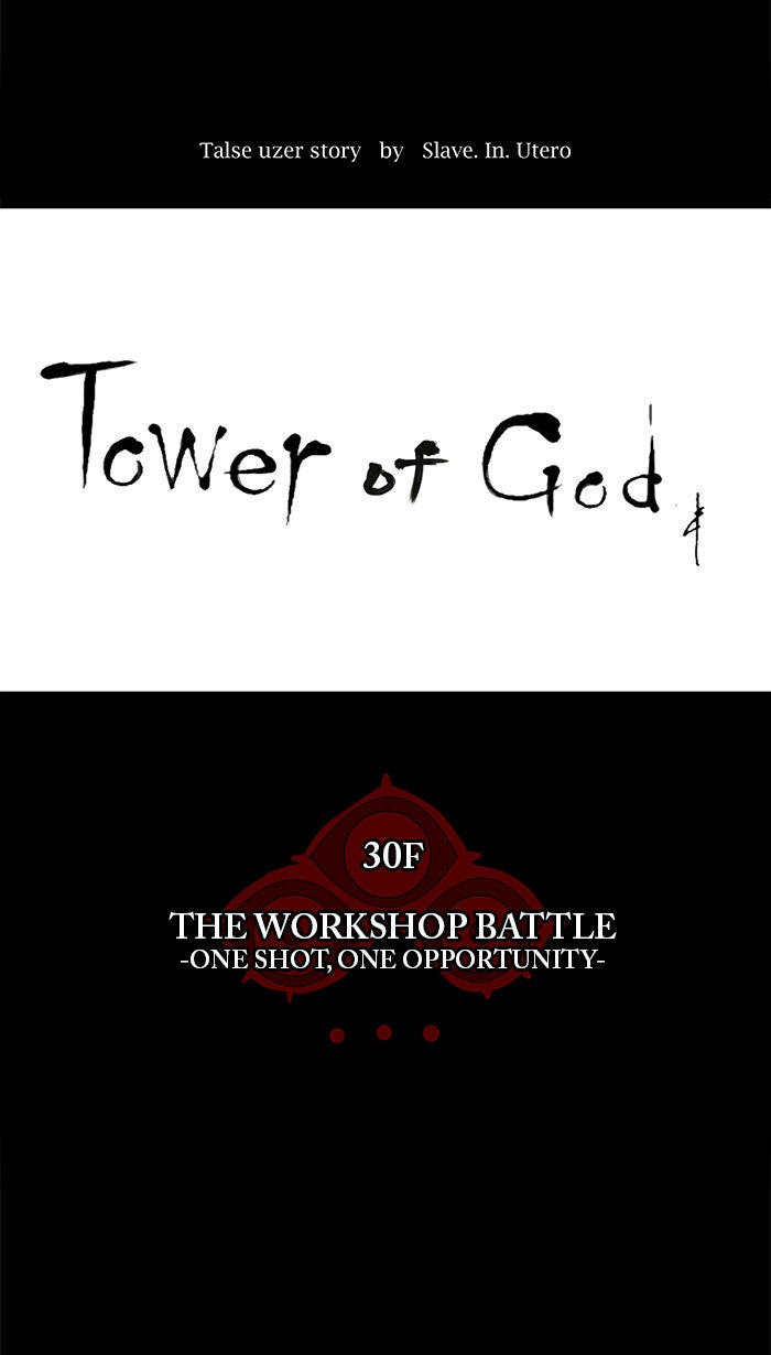 Tower of God Manga Chapter 145 page 22 - [Season 2] Ep. 65