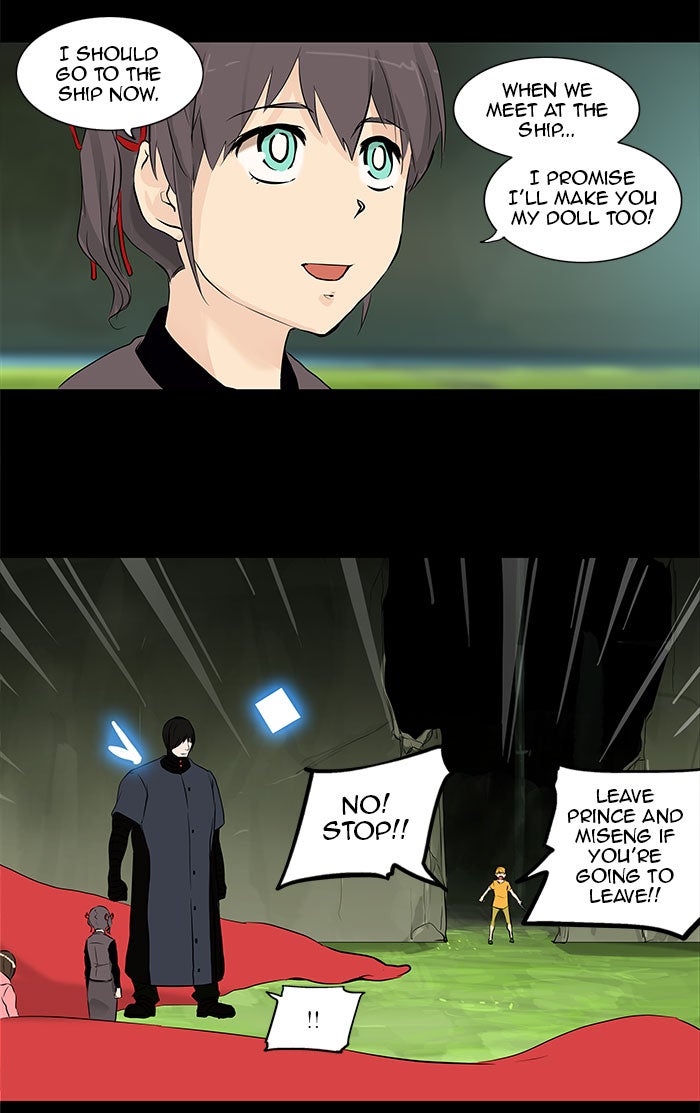 Tower of God Manga Chapter 145 page 25 - [Season 2] Ep. 65