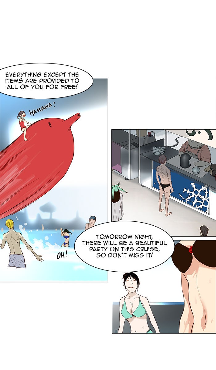 Tower of God Manga Chapter 146 page 21 - [Season 2] Ep. 66
