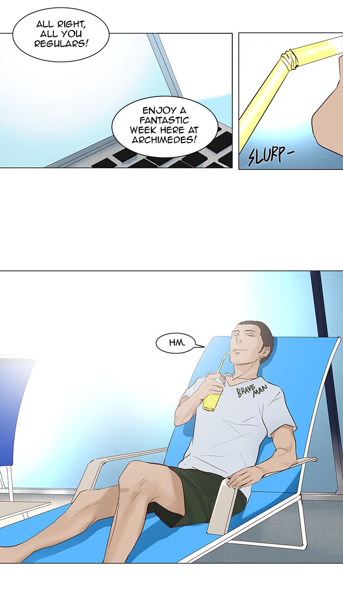 Tower of God Manga Chapter 146 page 22 - [Season 2] Ep. 66