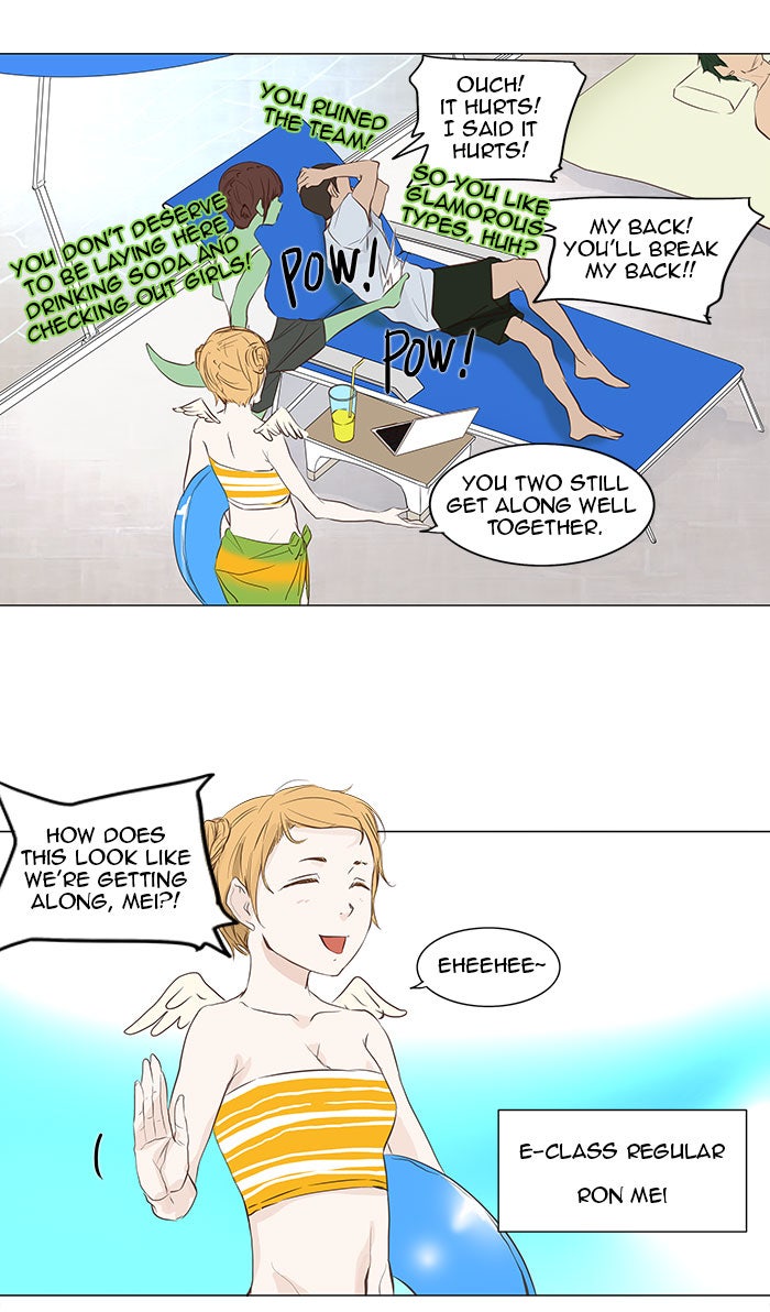 Tower of God Manga Chapter 146 page 24 - [Season 2] Ep. 66