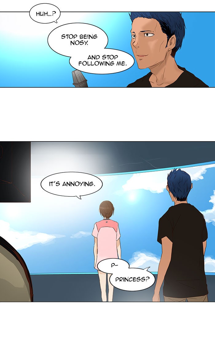 Tower of God Manga Chapter 146 page 33 - [Season 2] Ep. 66
