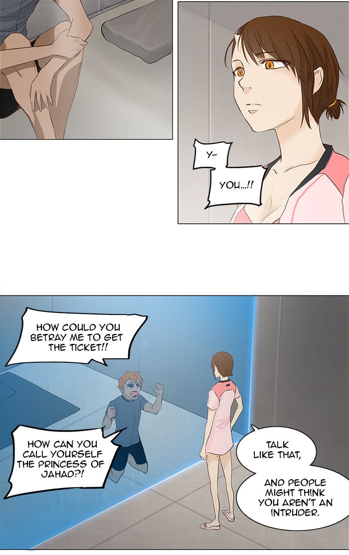 Tower of God Manga Chapter 146 page 38 - [Season 2] Ep. 66