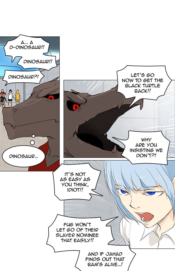 Tower of God Manga Chapter 147 page 13 - [Season 2] Ep. 67