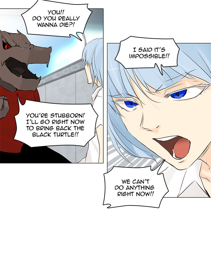 Tower of God Manga Chapter 147 page 15 - [Season 2] Ep. 67