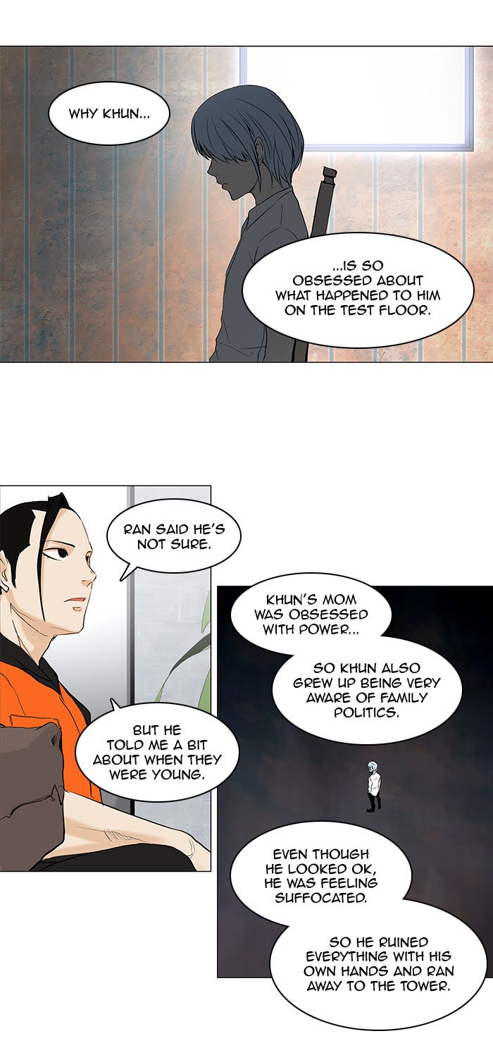 Tower of God Manga Chapter 147 page 26 - [Season 2] Ep. 67