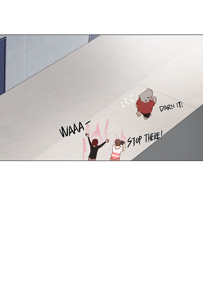 Tower of God Manga Chapter 147 page 29 - [Season 2] Ep. 67