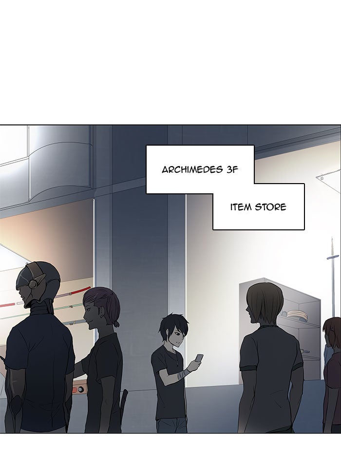 Tower of God Manga Chapter 147 page 43 - [Season 2] Ep. 67