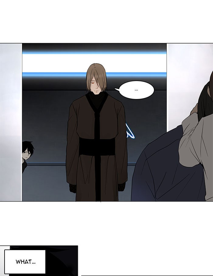 Tower of God Manga Chapter 148 page 25 - [Season 2] Ep. 68