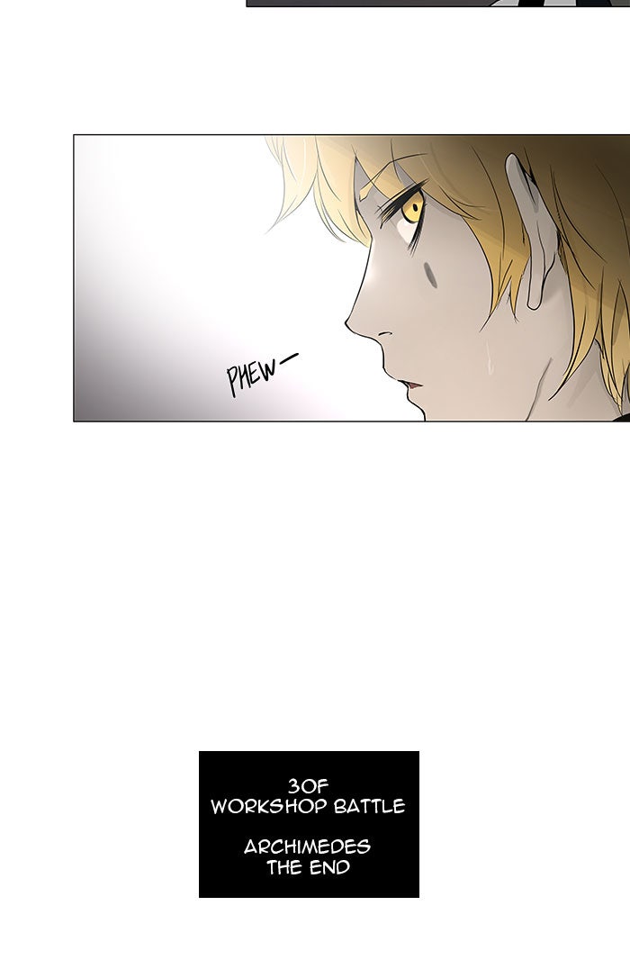 Tower of God Manga Chapter 148 page 43 - [Season 2] Ep. 68