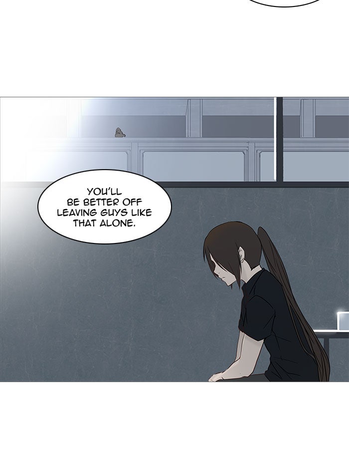 Tower of God Manga Chapter 149 page 16 - [Season 2] Ep. 69